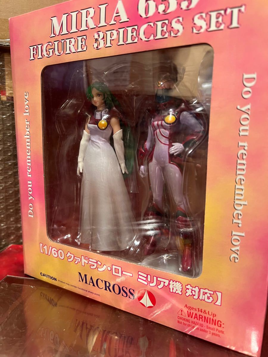 ヤマト クァドラン・ロー ミリア機 マクロスF MACROSS F ヤマト クァドラン・ロー ミリア機 マクロスF MACROSS F