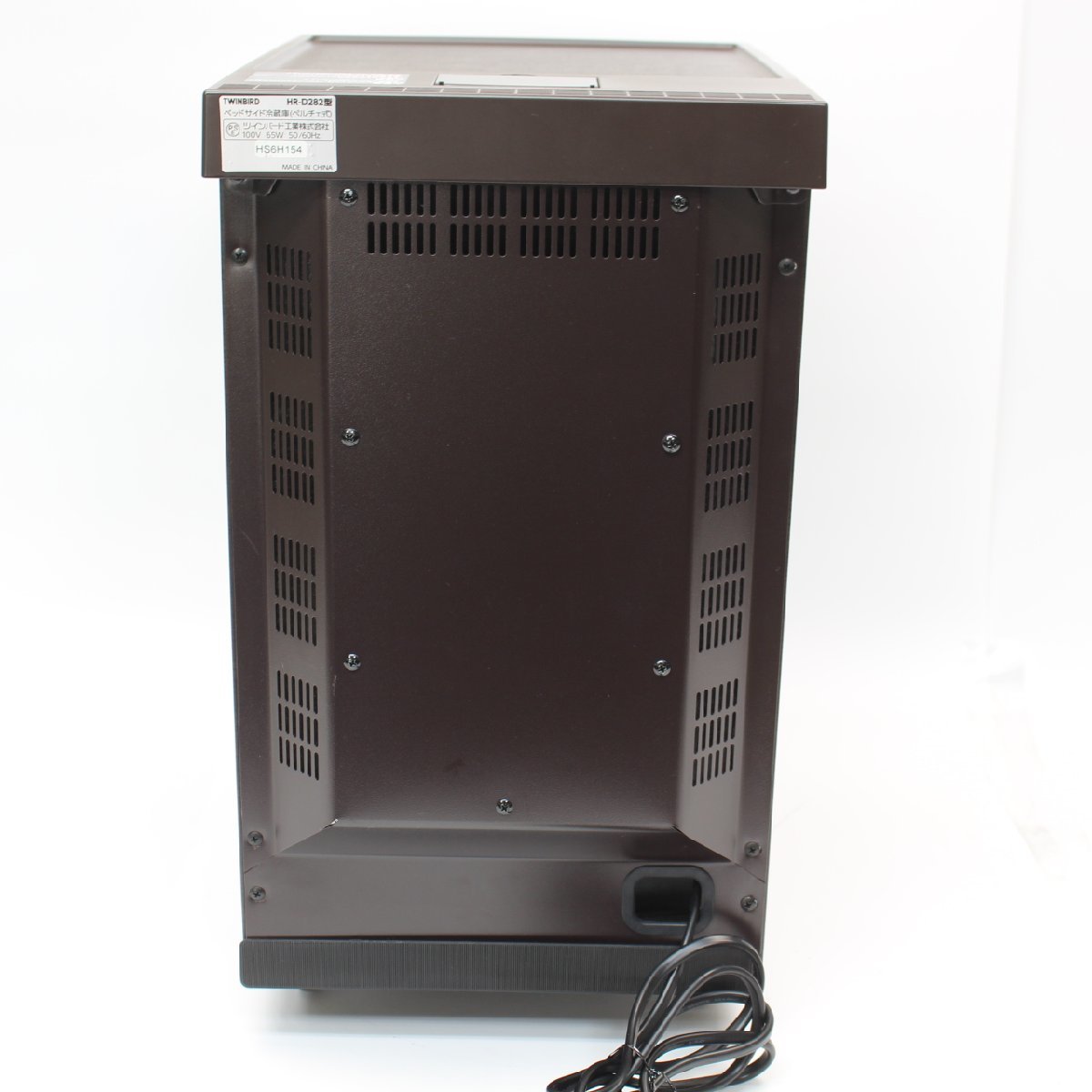 269)【美品】ツインバード ベッドサイド冷蔵庫(ペルチェ式) HR 269)【美品】ツインバード ベッドサイド冷蔵庫(ペルチェ式) HR