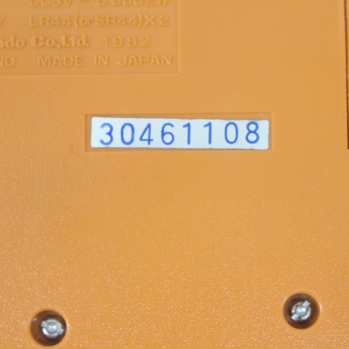 S376)【1円スタート♪動作品】Nintendo GAME & WATCH DONKEY KONG DK