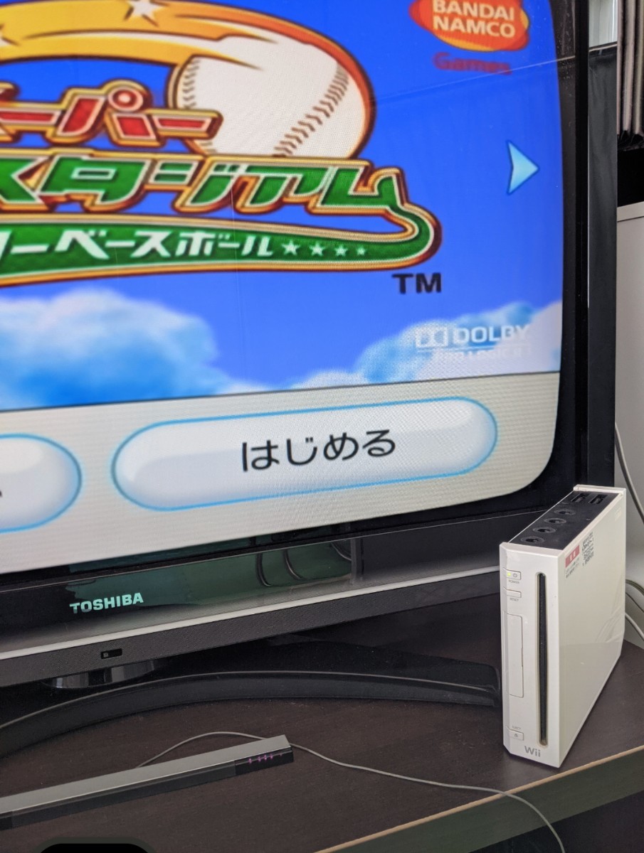 任天堂  Wii 白 Nintendo 本体 ゲーム機 ウィー ホワイト