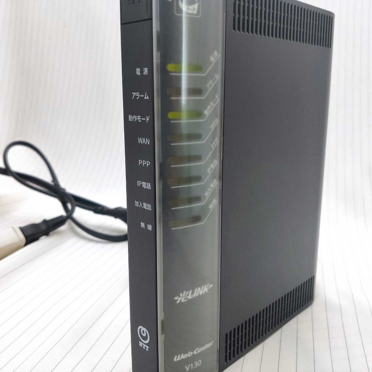 国内正規□ NTT東日本 IP電話対応ブロードバンドルータ Web Caster