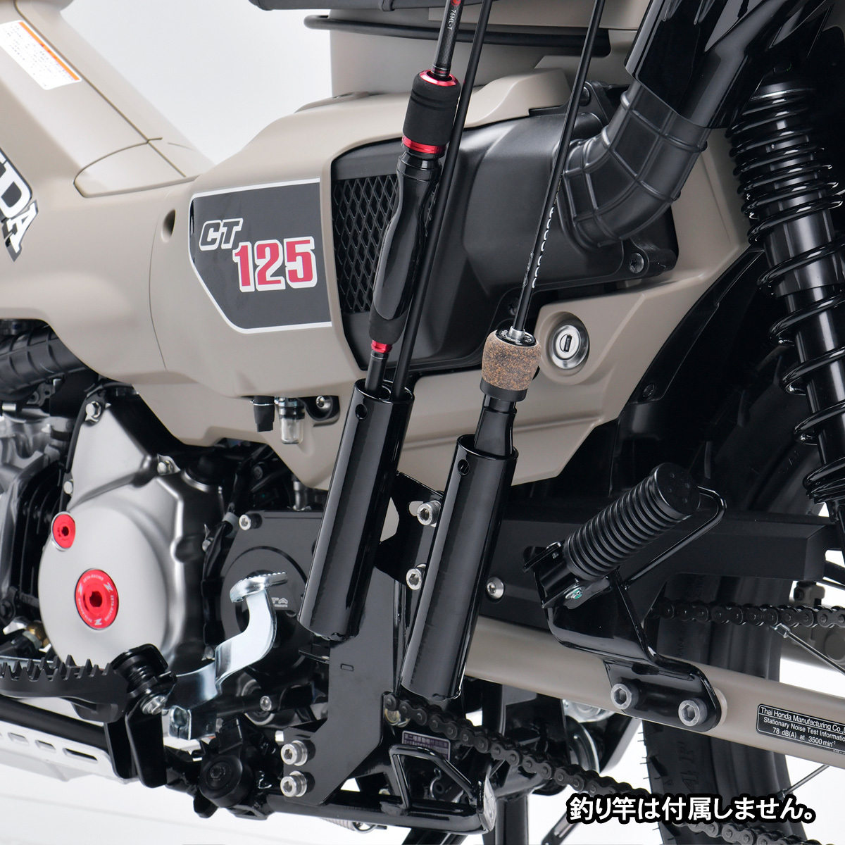 HONDA ホンダ CT125 ハンターカブ125 JA55　TRAIL125 トレール125 用 フィッシングロッドホルダー バイク釣行にお勧めアイテム_画像1