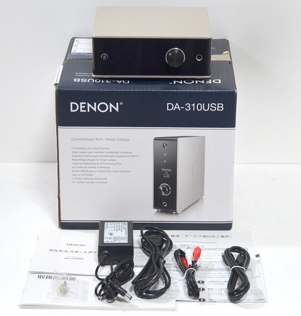 美品 2019年製 デノン DA-310USB-SP-