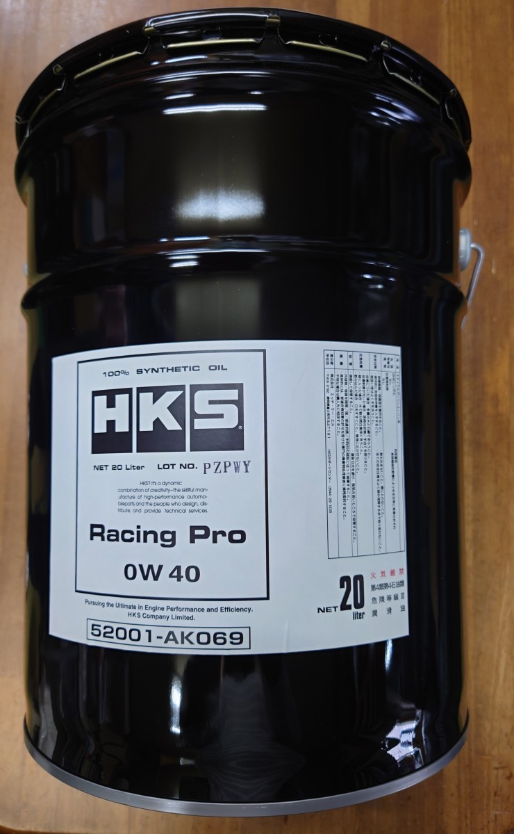 【HKS】レーシングProオイル 100％化学合成 0W40 20L缶