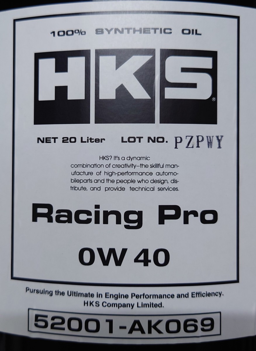 HKS HKS 【HKS】レーシングProオイル 100%化学合成 -5W30 20L缶 | www