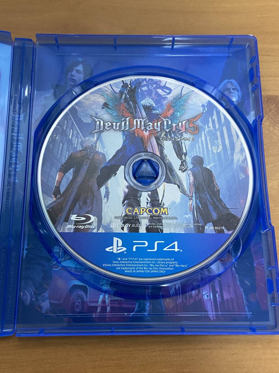 PS4 デビルメイクライ5　Devil May Cry5　プレイステーション４