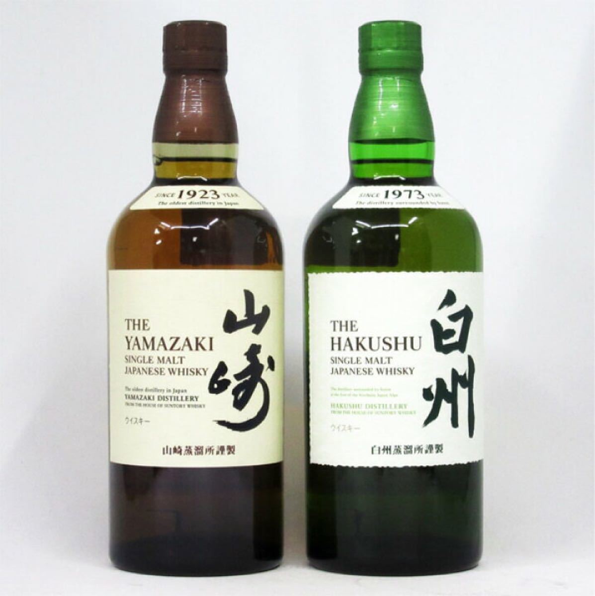 ⭐︎山崎、白州、知多、各種2本の6本セット 週末最終値引20日まで ...
