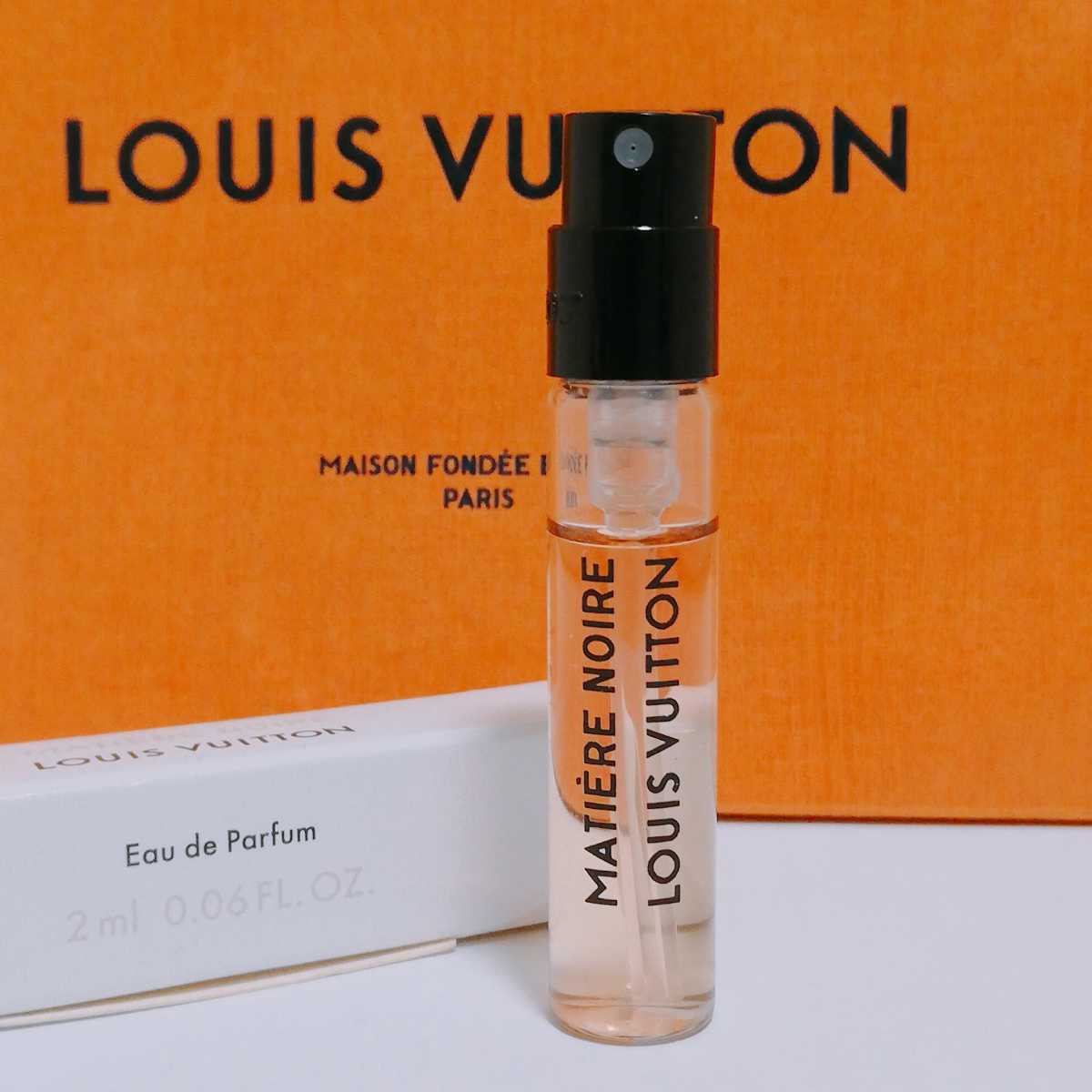 送料無料★新品 LOUIS VUITTON★ルイヴィトン★マティエールノワール オードゥパルファン 2ml 香水 MATIRE NOIRE パチョリ 沈香 即決_画像2