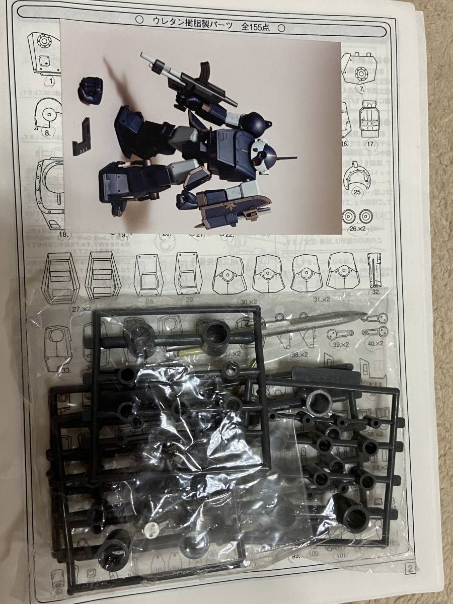 VOLKS ボークス 1/24 装甲騎兵ボトムズ ベルゼルガWP フル可変 VOLKS ボークス 1/24 装甲騎兵ボトムズ ベルゼルガWP フル可変
