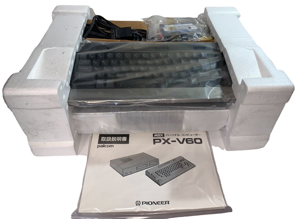 稀少・デッドストック未使用品 Pioneer msx px-v60 - dentalmedica.com.ve