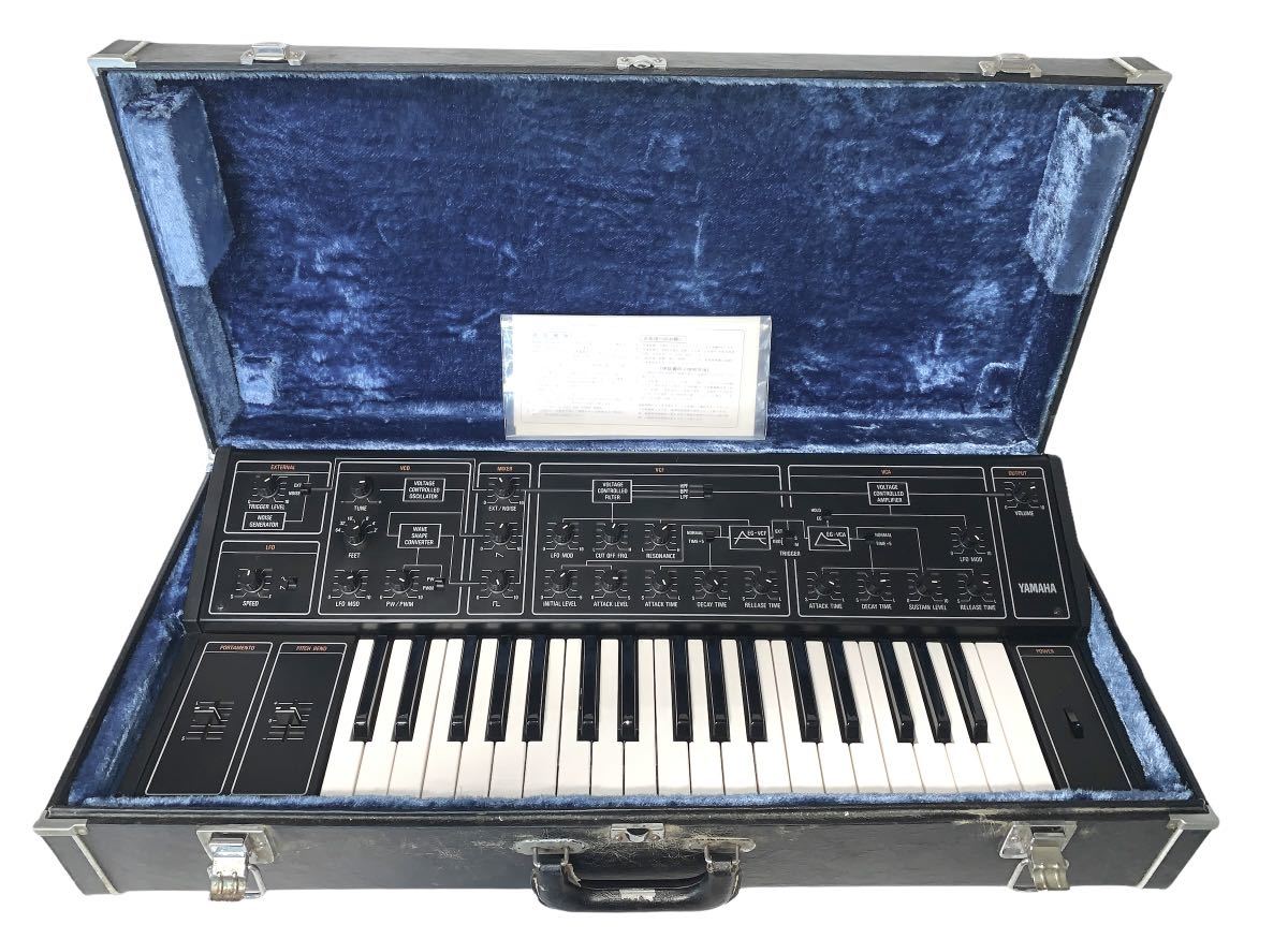 稀少・極美品 yamaha cs-10 シンセサイザー uberserra.com.br