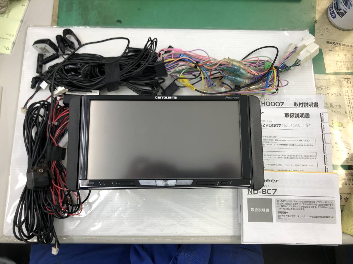 美品 カロッツェリア サイバーナビ AVIC-ZH0007 2015年地図 バック