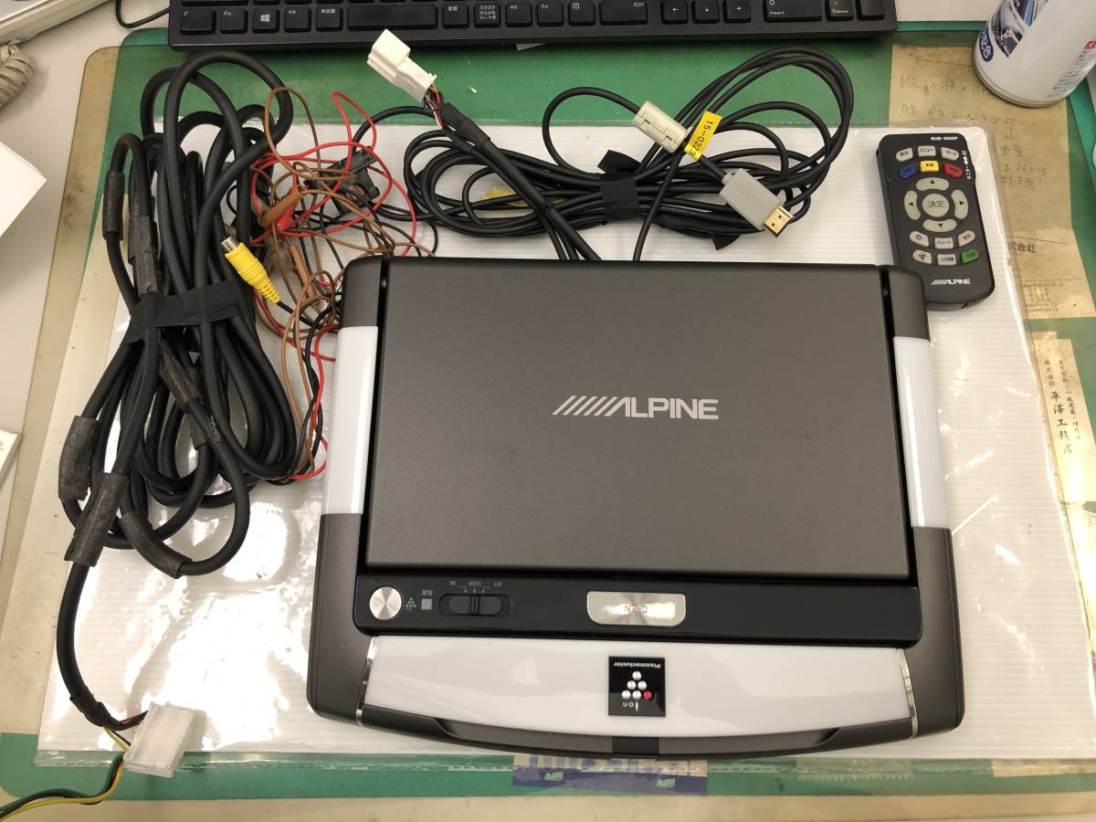アルパイン 「 PCH-RM3505B 」 フリップダウンモニター 10.1インチ