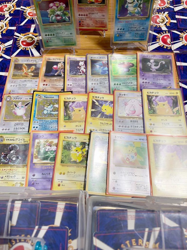 ポケモンカード 御三家ローダー入り 旧裏面キラカード大量 画像全て