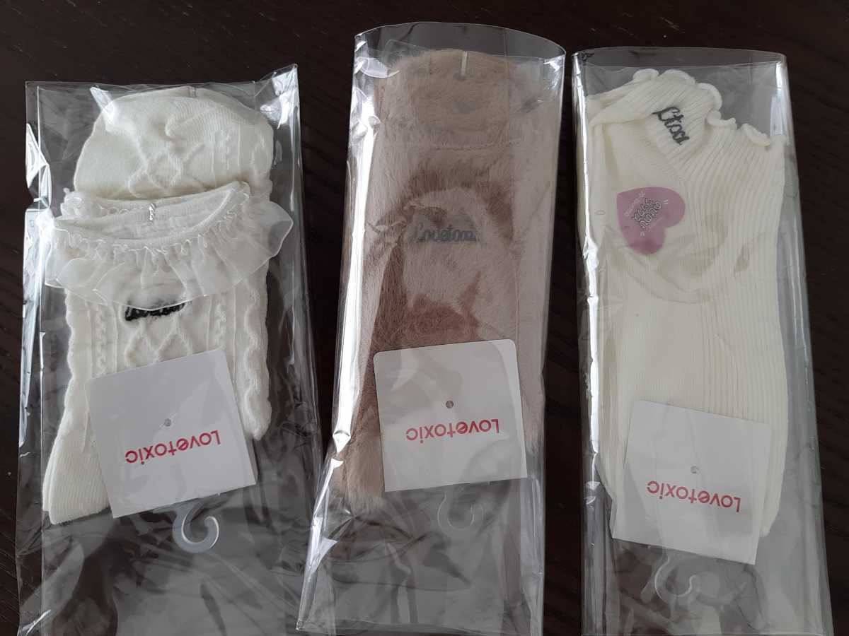 item_image_1