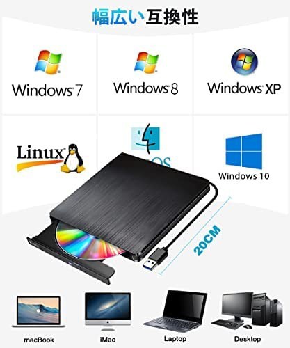 dVDドライブ 外付け USB3.0 ポータブルドライブ CD/DVプレーヤー 小型 Window/Linux/M応