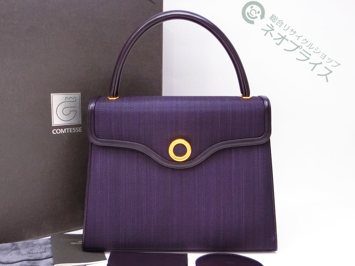 美品 コンテス ハンドバッグ gzerosolucoes.com.br