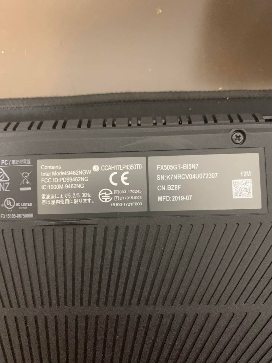 良品 ASUS ゲーミングノートパソコンTUF Gaming FX505G (Core i5-9300H