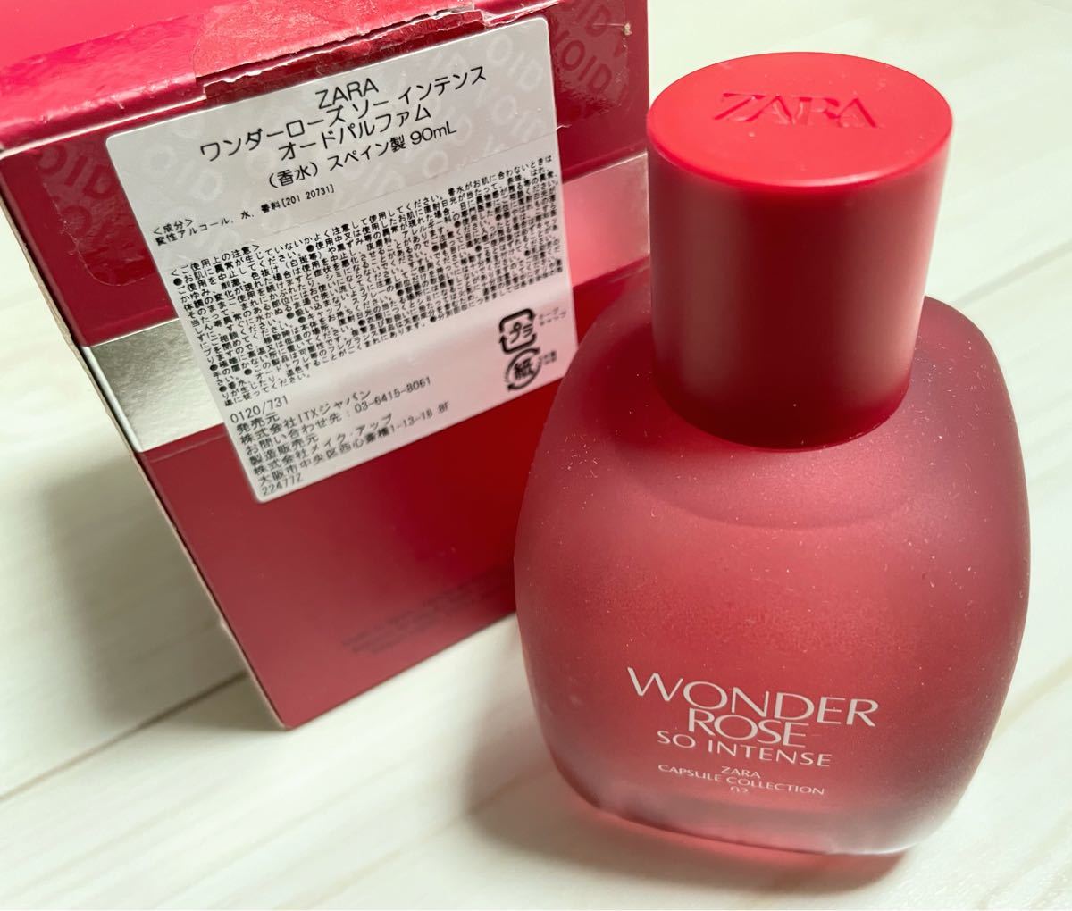 ZARA ザラ ワンダーローズ ソー インテンス WONDER ROSE SO INTENSE オードパルファム 香水 90ml