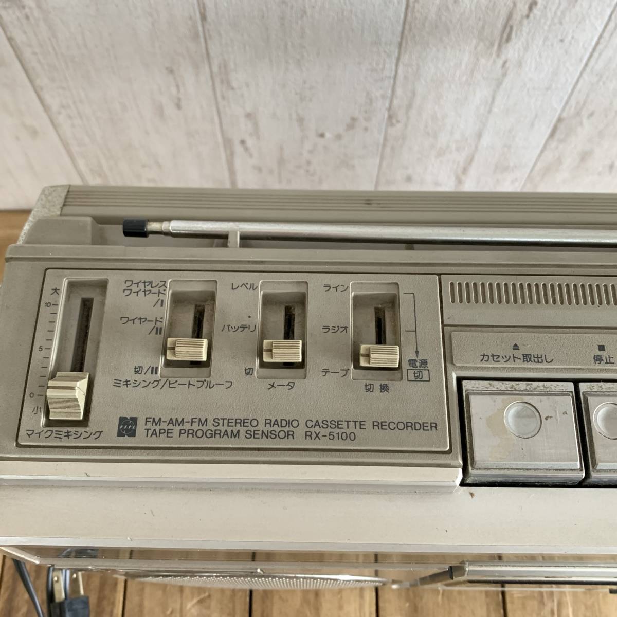 ▼【通電OK】National ナショナル RX-5100 ラジカセ ラジオカセット ラジオ オーディオ機器 グレーの画像3