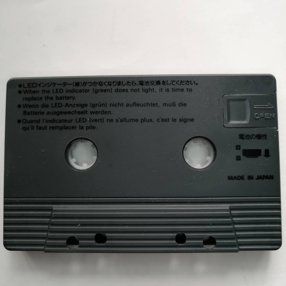 GRÜN カセットテープ | profmotta.com.br