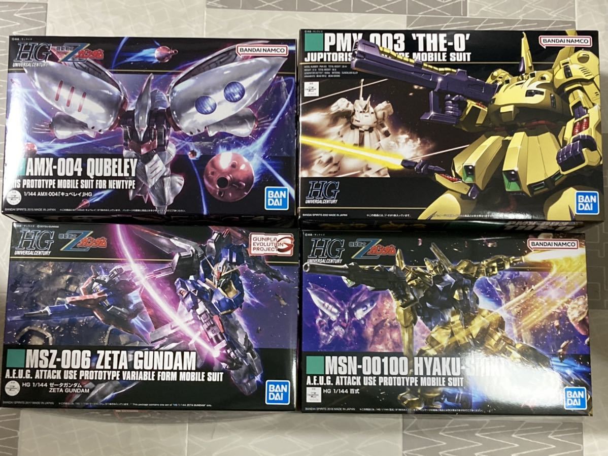 当店在庫してます! 新品 ガンプラ 百式 Zガンダム ecousarecycling.com