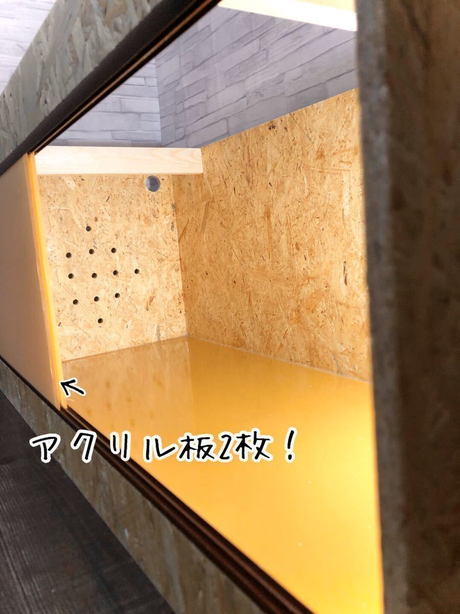 リクガメ等にも◇ 爬虫類木製ケージ 手作りゲージ リクガメ等にも◇ 爬虫類木製ケージ 手作りゲージ