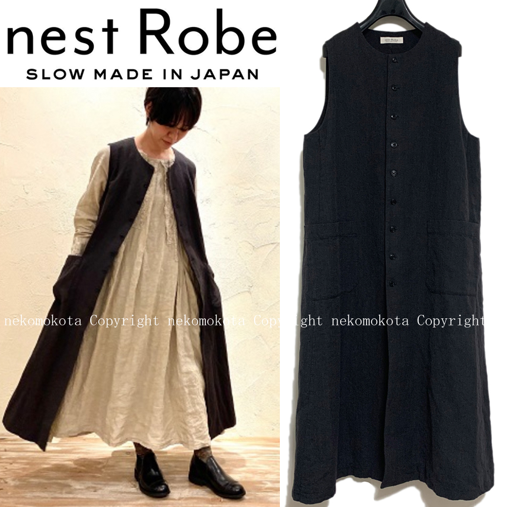 Yahoo!オークション - 美品 20AW nest Robe リネン ウール コット