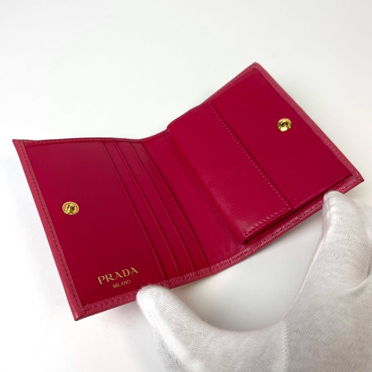 美品】PRADA プラダ ヴィッテロムーブ 二つ折り財布 | bergosafety.com.br