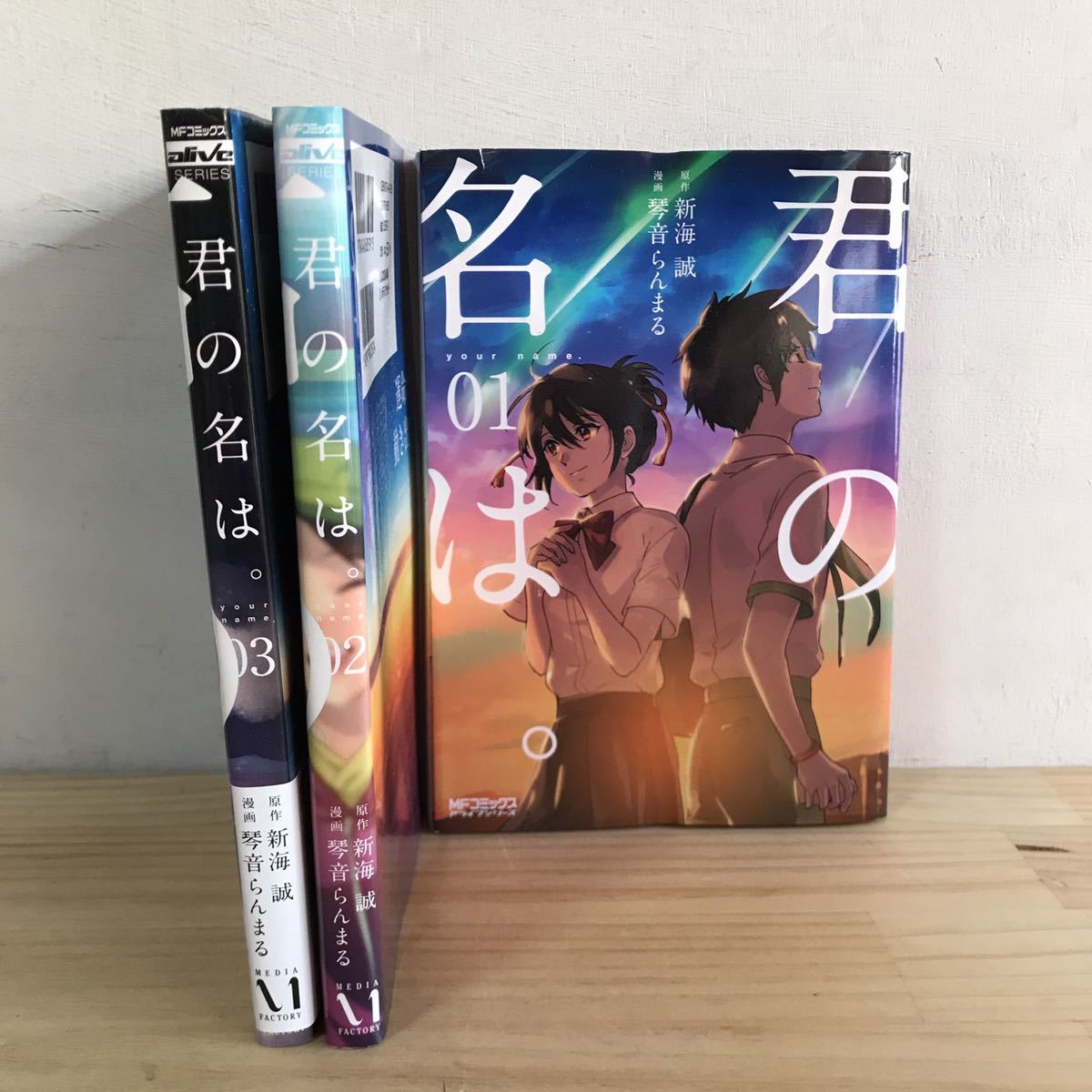 漫画 セット Cまつ様専用 smkn1geger.sch.id