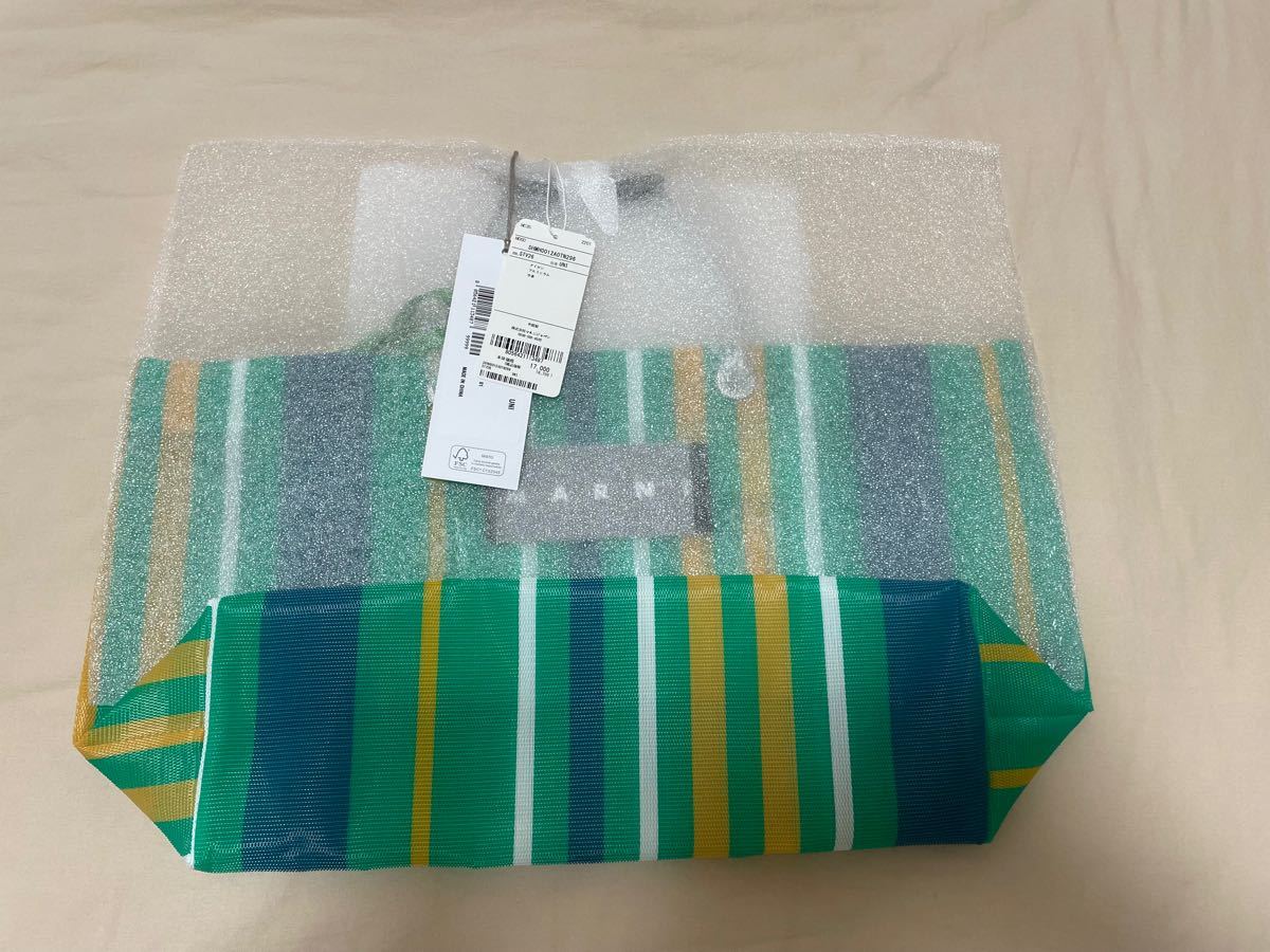 マルニ ストライプ バッグ 新作 スペアミント 新品未使用 MARNI マルニ