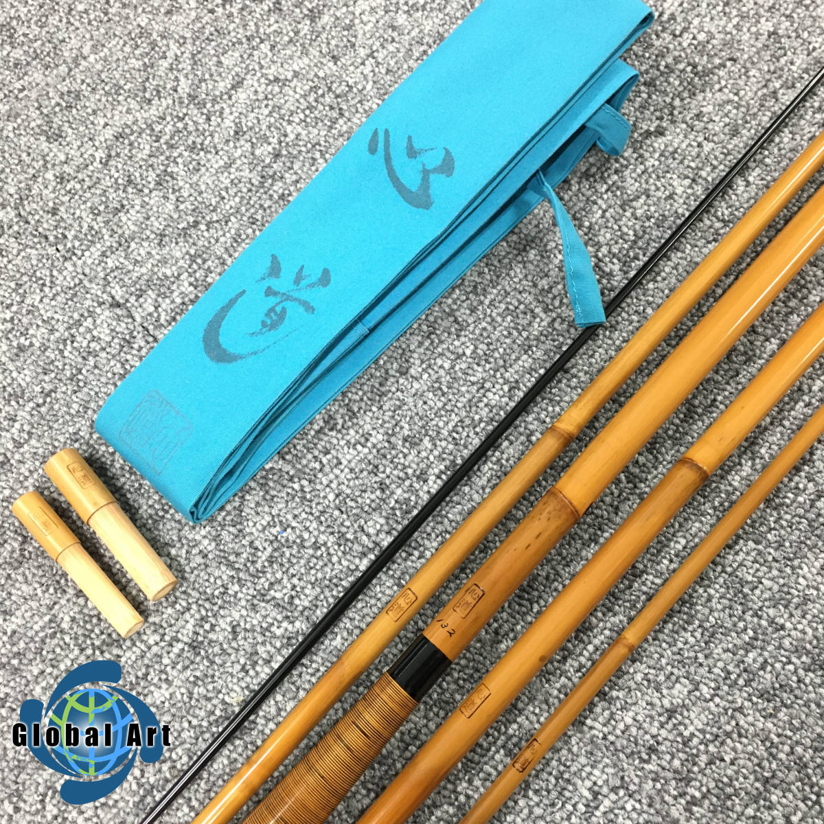 ☆C06490/心道/釣竿 ヘラ竿/132尺/和竿/竹竿 www.expressinter.com