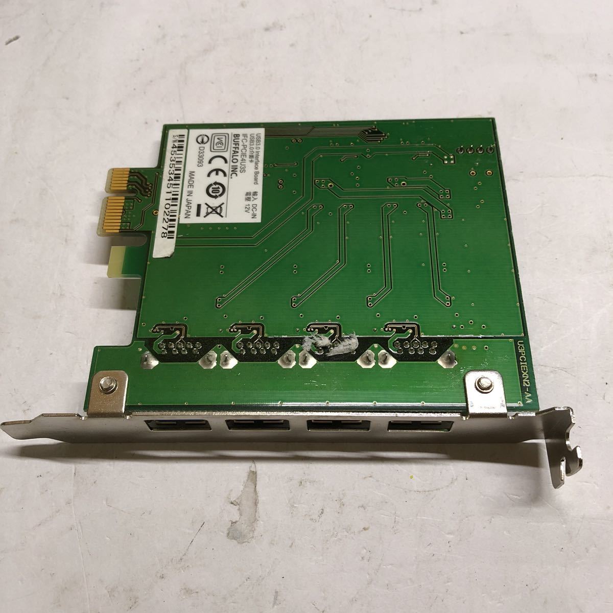 BUFFALO IFC-PCIE4U3S 4ポート USB3.0 インターフェース バッファロー　/か_画像4