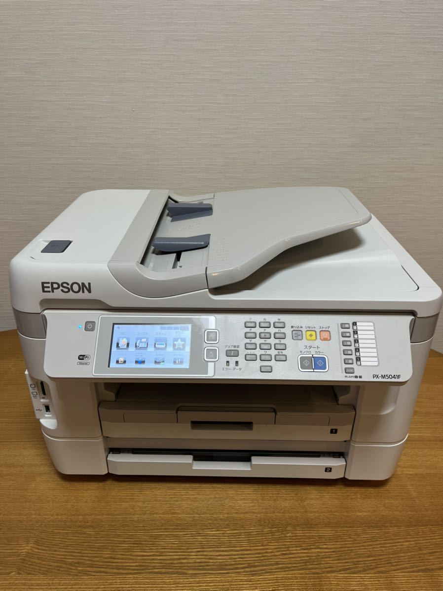 EPSON PX-M5041F プリンター A3対応 A3ノビ エプソン ビジネスプリンター インクジェット複合機 FAX ビジネス 複合機 総印刷枚数1万以下