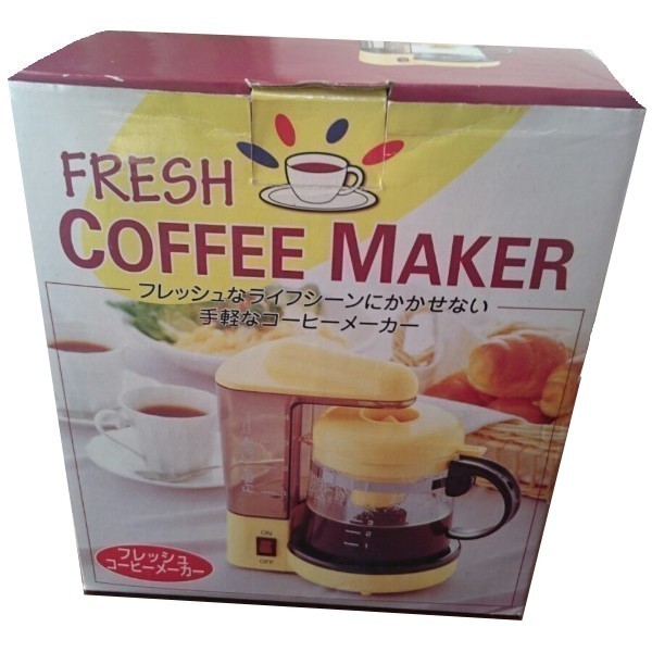 【最終値下げしました】【新品】コーヒーメーカー  中央産業 