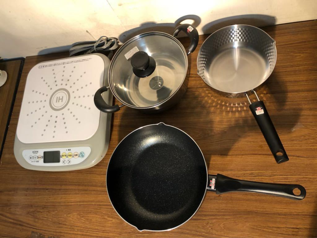  You pa1300W desk IH cookware TSI-IH1880 single-handled pot fry pan cover attaching two-handled pot set 