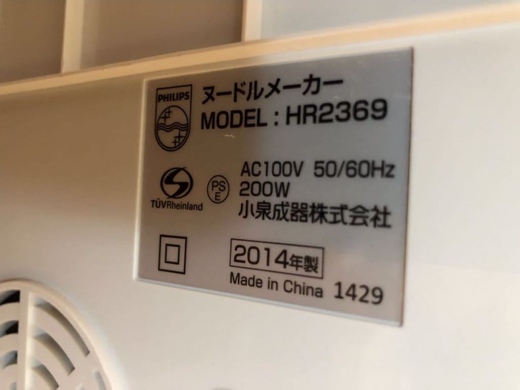 item_image_10