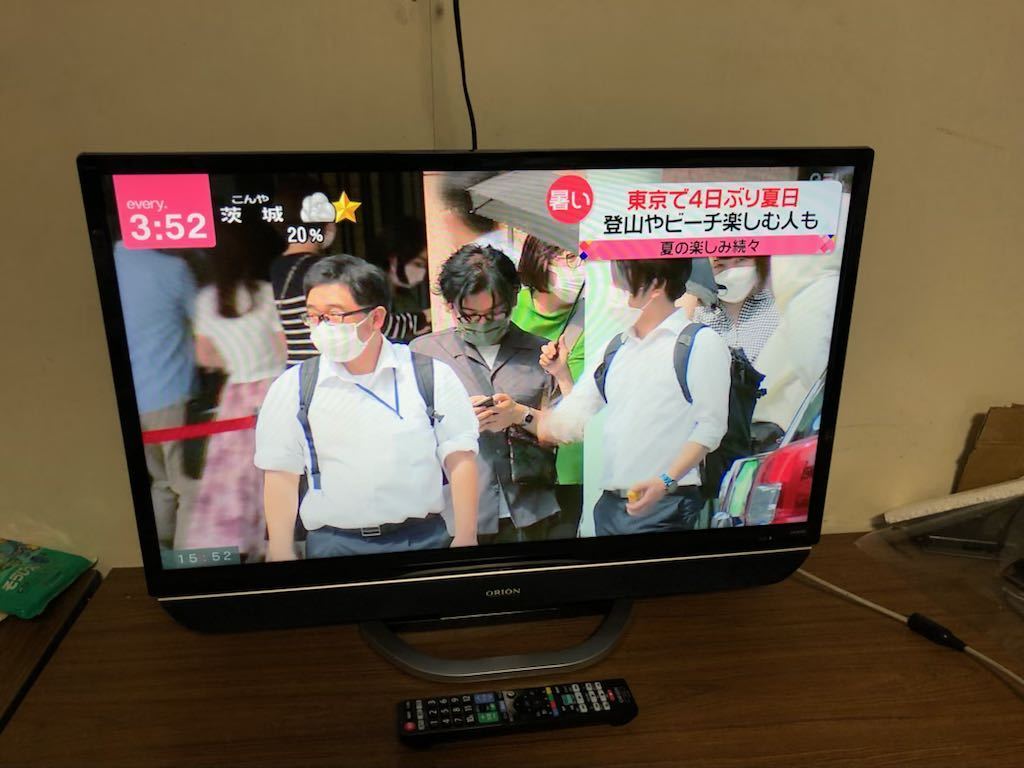 オリオン 32V型 極音 液晶テレビ RN-32SH10 ハイビジョン 外付けHDD 人気直売 ORION RN-32SH10 テレビ テレビ