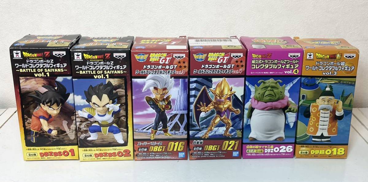 ドラゴンボール コレクタブルフィギュア ワーコレ 悟空等13種-