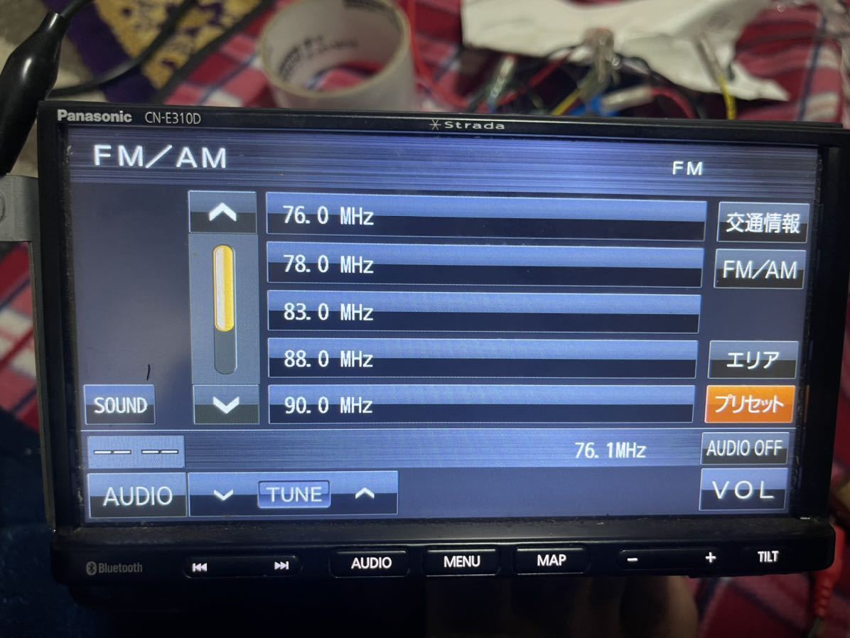 Panasonic CN-E310D 2018年版 美品 Bluetooth ceospoftalmologia.com