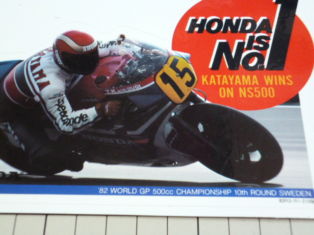 '82 HONDA IS No.1 KATAYAMA WINS ON NS500 GP 500cc ステッカー (147×96mm) ホンダ 片山敬済_画像2