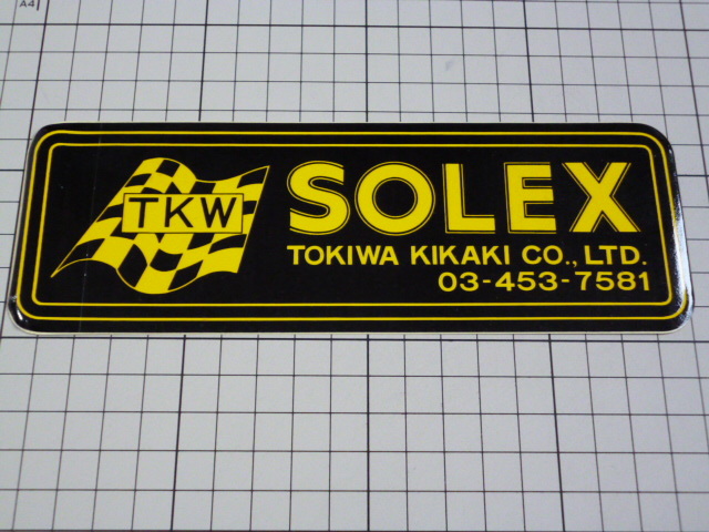 正規品 SOLEX TOKIWA KIKAKI ステッカー 当時物 です(192×64mm) ソレックス トキワ 気化器工業_画像1