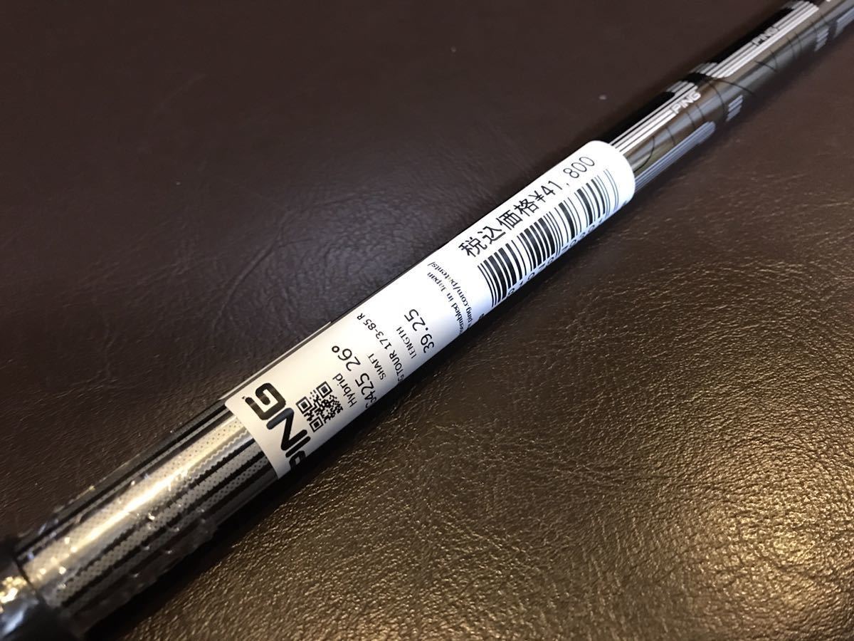 未使用】PING ピン TOUR 173-85R G425 G410 ハイブリッド U5 26°用