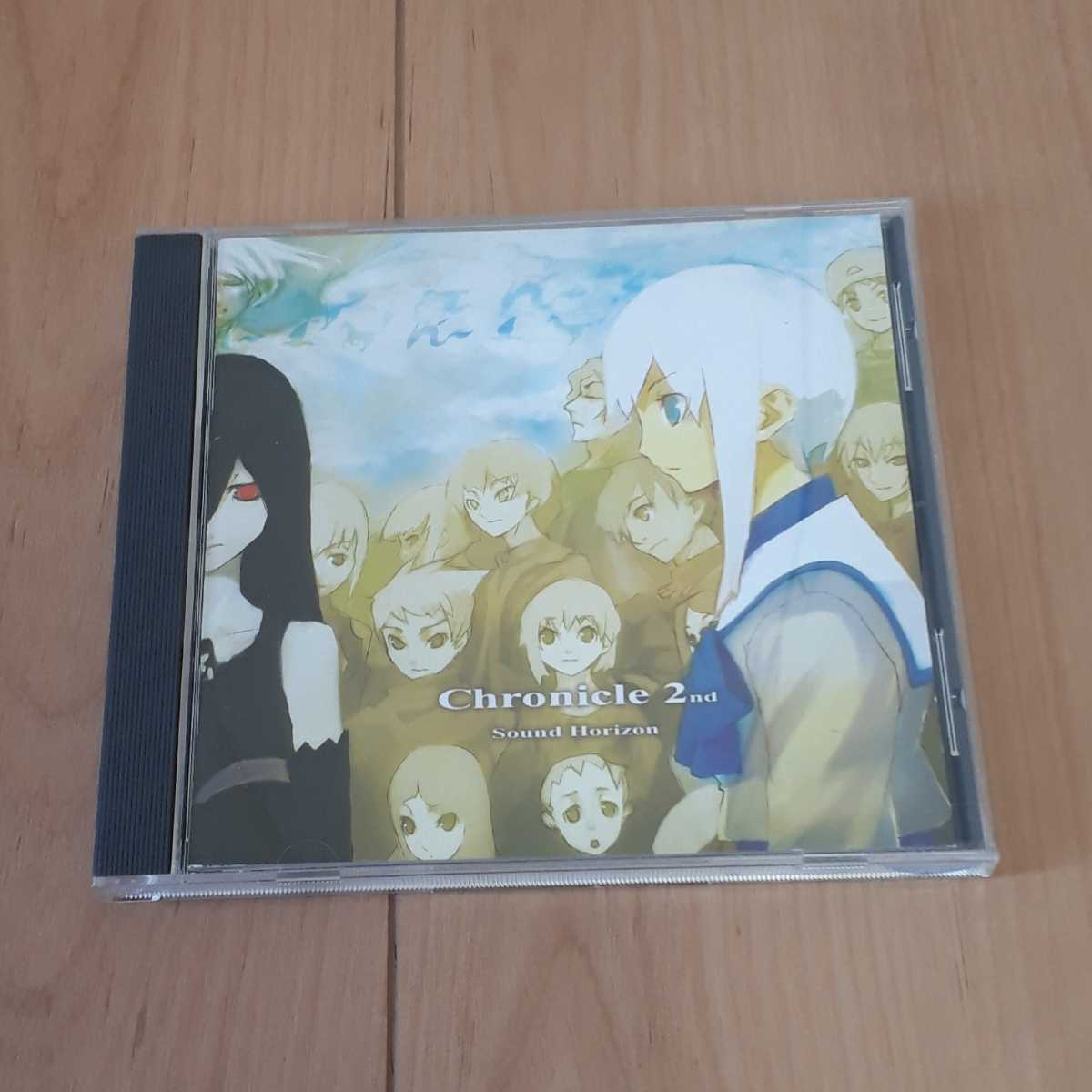 Chronicle 2nd Sound Horizon CD