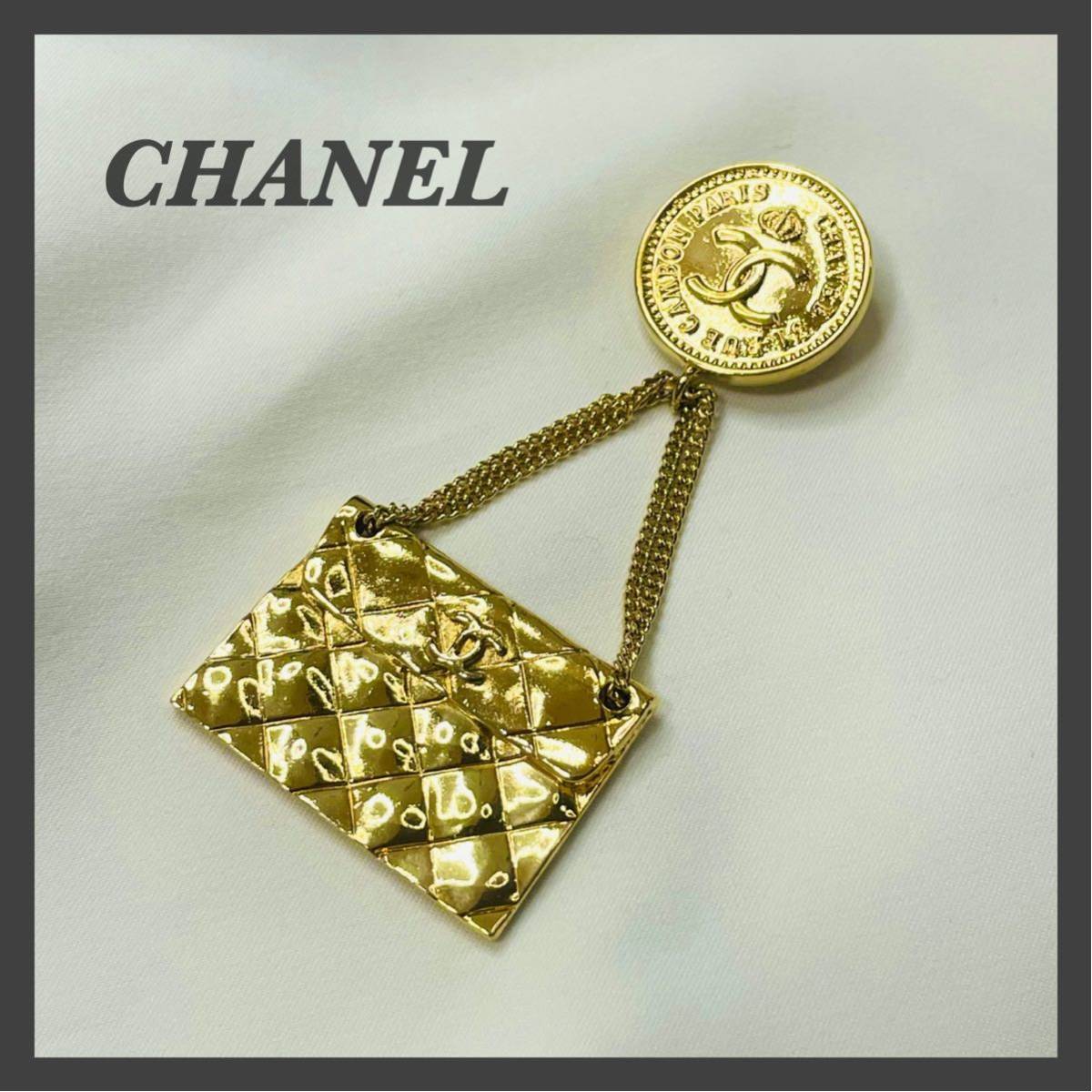 安心の実績 高価 買取 強化中 レア シャネル Chanel ヴィンテージ ココ