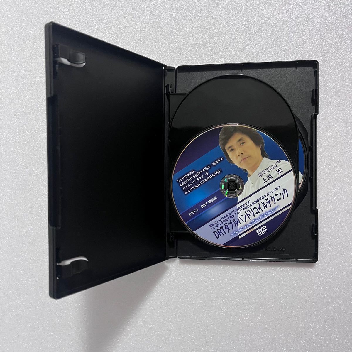 上原宏 DRTダブルハンドリコイルテクニック+三大指標マスター 上原宏 DRTダブルハンドリコイルテクニック+三大指標マスター