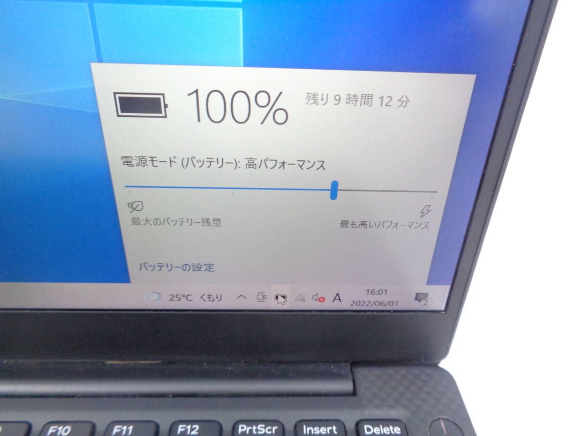 1円~ i7第5世代DELL XPS 13 9343/i7-5500U 2.4GHz/8GB/SSD 256GB/無線