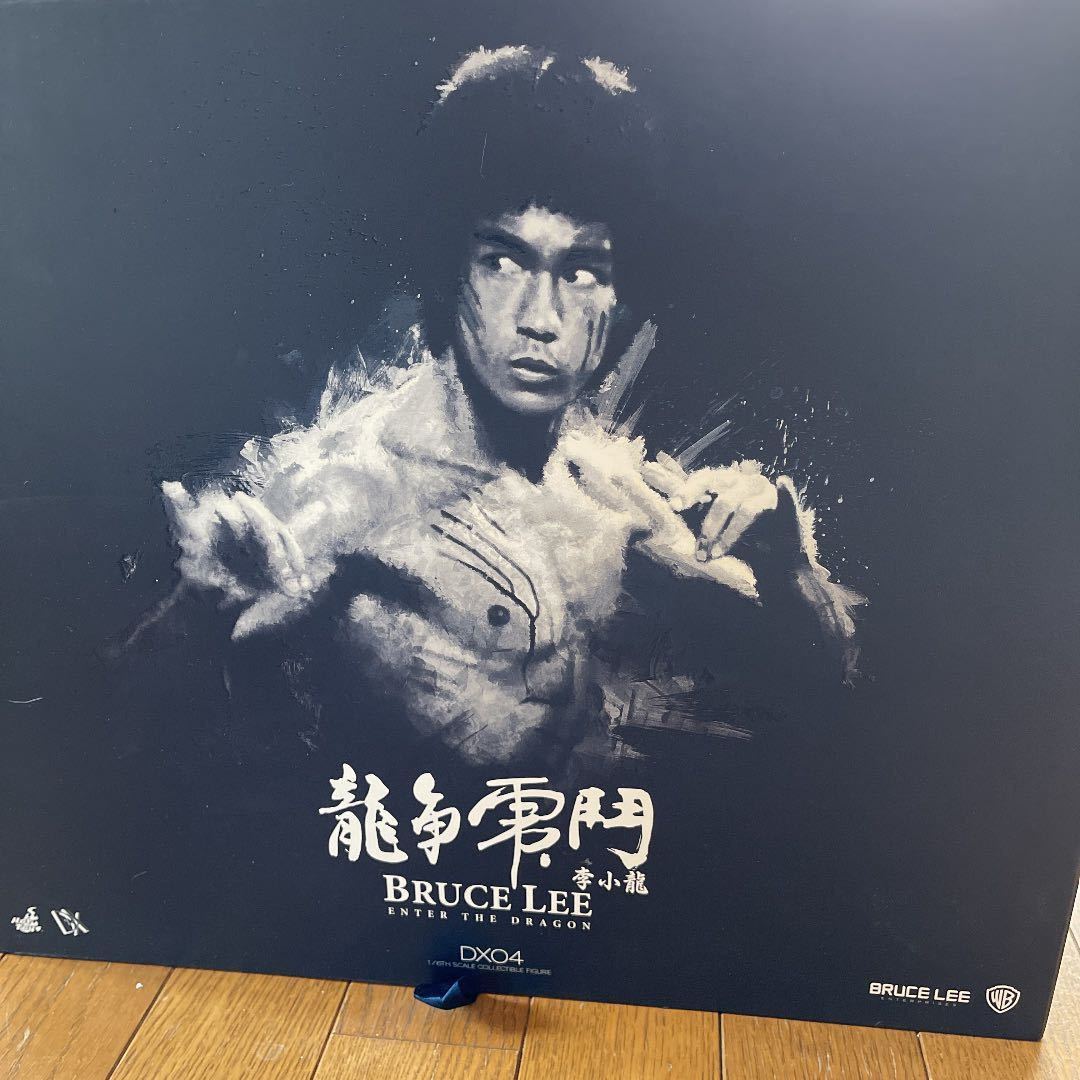ブルース・リー 燃えよドラゴン ホットトイズ www.esole.eu
