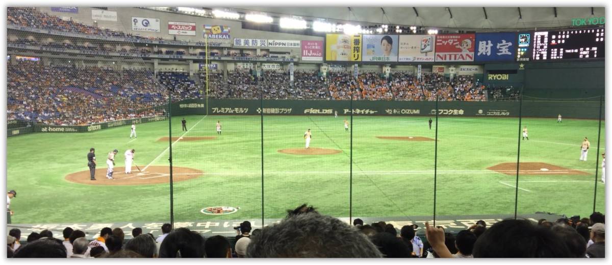 7月5日(火)巨人VS東京ヤクルト 東京ドーム スターシートA A19 7月5日(火)巨人VS東京ヤクルト 東京ドーム スターシートA A19