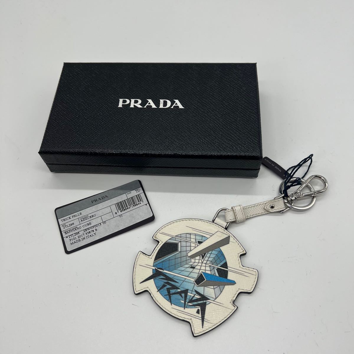 【新品未使用品】PRADA プラダ キーリング キーホルダー チャーム